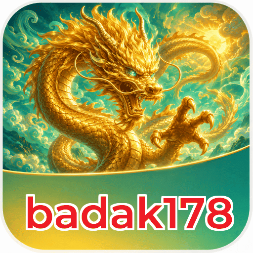 Version 5.1.2